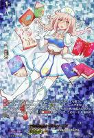 花めく蕾に祝福を【ヴァンガードトレカお買得価格通販：トレコロ】