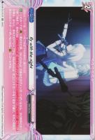 【ヴァンガード】ＥＸＣ◇ｆｌｙ　ｗｉｔｈ　ｔｈｅ　ｎｉｇｈｔ