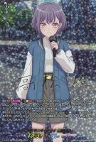 【ヴァンガード】ＥＸＳ◇イノセントクライ　高松　燈