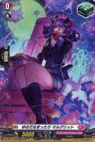 【ヴァンガード】Ｈ◇ゆるだるまったり　マルグリット