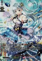 Astesice ミオン【ヴァンガードトレカ高価買取価格査定