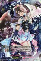 Astesice ミオン【ヴァンガードトレカ高価買取価格査定