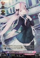 【ヴァンガード】ＳＰ◇宵闇月の輪舞曲　フェルティローザ