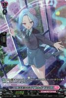 【ヴァンガード】ＳＰ◇手を取り合って　エルネスタ