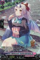 【ヴァンガード】SP◇気合リチャージ! ルイサ
