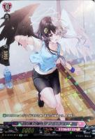 Astesice ミサ【ヴァンガードトレカ高価買取価格査定