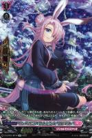 涼凪の歌姫 クリスティーヌ【ヴァンガードトレカお買得価格通販