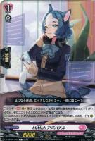 【ヴァンガード】C◇MiMish アズハチル