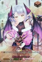 【ヴァンガード】LSR◇澄み渡る雪夜 ベレトア