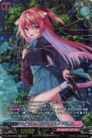 ヴァンガード 清爽の歌姫 ベランジェール 4枚セット WO D-LBT02/WO01 清爽の歌姫 ベランジェール WO | ヴァンガード,D