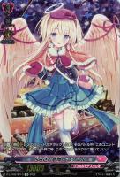 【ヴァンガード】SP◇包み込む恩情 トルクエル