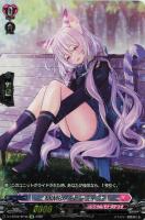 【ヴァンガード】SP◇MiMish タビーライラ