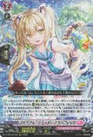 リリカルモナステリオデッキパーツ販売: カードを買う/ カード