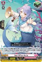 幻耀の魔導姫 ルーテシア【ヴァンガードトレカお買得価格通販：トレコロ】