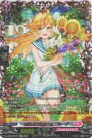 【ヴァンガード】ＦＦＲ◇親愛なるあなたへ　アリーゼ