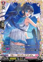 幻耀の魔導姫 ルーテシア【ヴァンガードトレカお買得価格通販