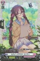 ヴァンガード もっと頑張るために　メディエール Amazon.co.jp: ヴァンガード FR もっと頑張るために メディ