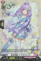 【ヴァンガード】ＦＲ◇虹を目指して　テオファニア