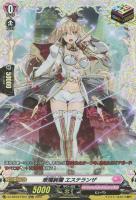 幻耀の魔導姫 ルーテシア(LSR)(D-LBT03/LSR02) 幻耀の魔導姫ルーテシア【LSR】{D-LBT03/LSR02}《リリカルモナス