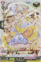 【ヴァンガード】FR◇ファンタスティックフィニャーレ キャトリーナ