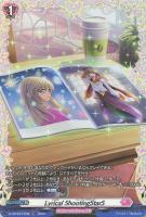 キズあり【ヴァンガード】FR◇Lyrical ShootingStarS
