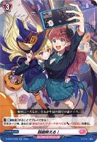 【ヴァンガード】ＲＲ◇超絶映える！