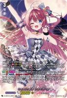 ヴァンガード ウォルブリージア ヴァンガード 彩謡竜 ウォルブリージア RRR 1枚 - メルカリ