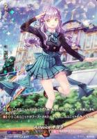【ヴァンガード】SP◇Astesice キヨラ