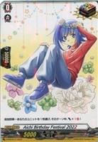 【ヴァンガード】PR◇Aichi Birthday Festival2022