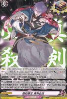 Amazon.co.jp: カードファイト!! ヴァンガード overDress