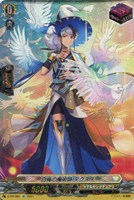 【ヴァンガード】PR◇白烏の魔術師 タクスス