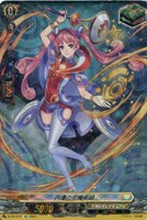 【ヴァンガード】PR◇円環の女魔術師