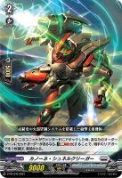 商品検索(並び順：商品コード)/ カード通販 | トレコロ - トレカ