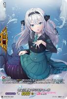 【ヴァンガード】PR◇涼凪の歌姫 クリスティーヌ