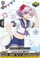 【ヴァンガード】PR◇Summer break 員弁ナオ