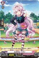 【ヴァンガード】PR◇Astesice ミオン