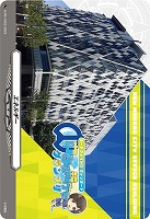 【ヴァンガード】ＰＲ◇エネルギー[中野区新庁舎グランプリ]