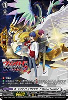 カードファイト！！ヴァンガード Ｄｉｖｉｎｅｚ Ｓｅａｓｏｎ２