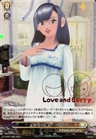 【ヴァンガード】PR◇オシャレ魔女 ベリー