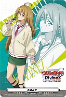【ヴァンガード】PR◇エネルギー
