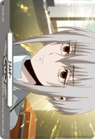 【ヴァンガード】PR◇エネルギー