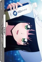 【ヴァンガード】PR◇エネルギー