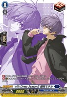 商品検索/ カード通販 | トレコロ - トレカシングル販売、買取 商品検索/ カード通販 | トレコロ - トレカシングル販売、買取