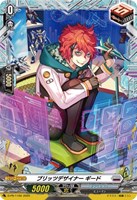 【ヴァンガード】PR◇ブリッツデザイナー ギード