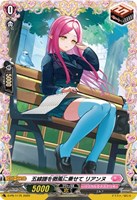 【ヴァンガード】PR◇五線譜を微風に乗せて リアンヌ