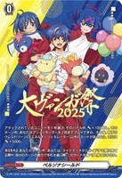 商品検索/ カード通販 | トレコロ - トレカシングル販売、買取