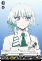 【ヴァンガード】PR◇夜影兵