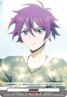 【ヴァンガード】PR◇無限鱗粉