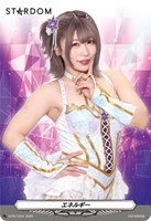 【ヴァンガード】PR◇エネルギー