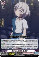 【ヴァンガード】PR◇見つけた居場所 要 楽奈